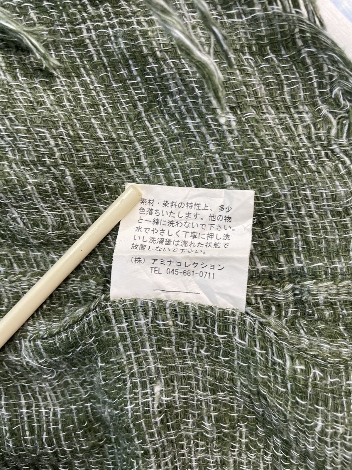 Japanese Brand Vintage Poncho Amina Brand Size US L / EU 52-54 / 3 - 8 Thumbnail