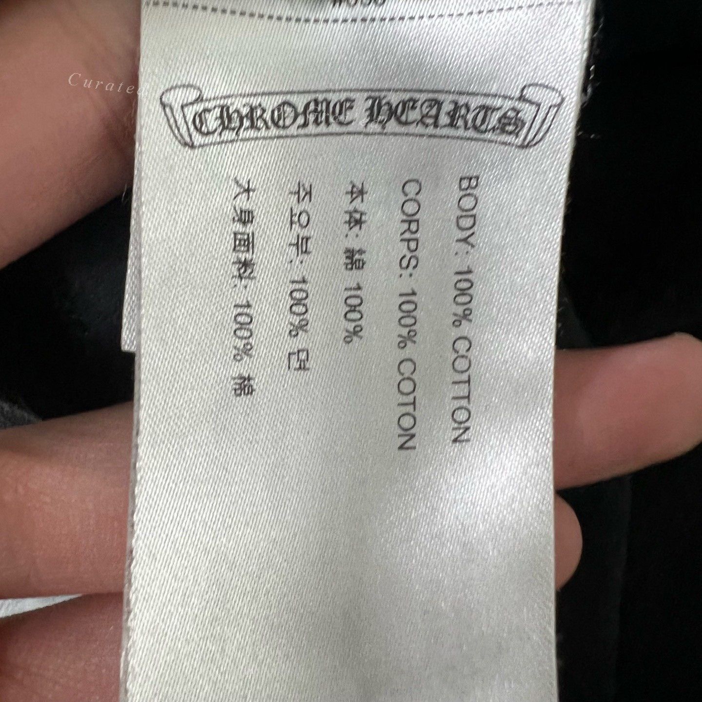 Chrome Hearts Chrome Hearts Mattyboy Short Sleeve Tee Size US M / EU 48-50 / 2 - 4 Thumbnail