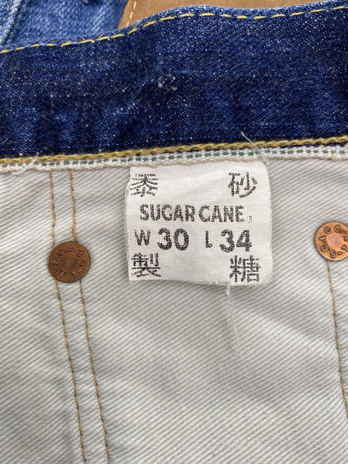 Sugar Cane Mihara Yasuhiro X Sugar Cane Selvedge Hybrid Flare Denim Size US 30 / EU 46 - 17 Thumbnail