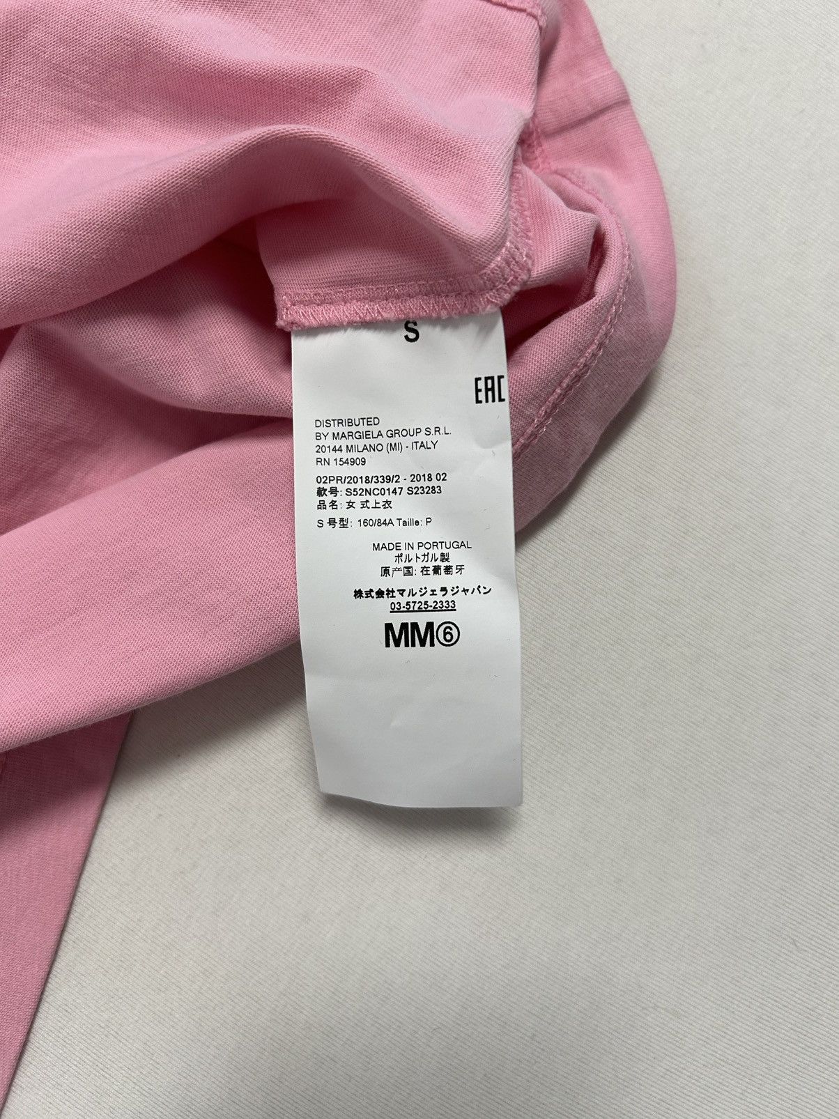 Maison Margiela 2018 Under Construction Tshirt Pink Size US S / EU 44-46 / 1 - 6 Thumbnail