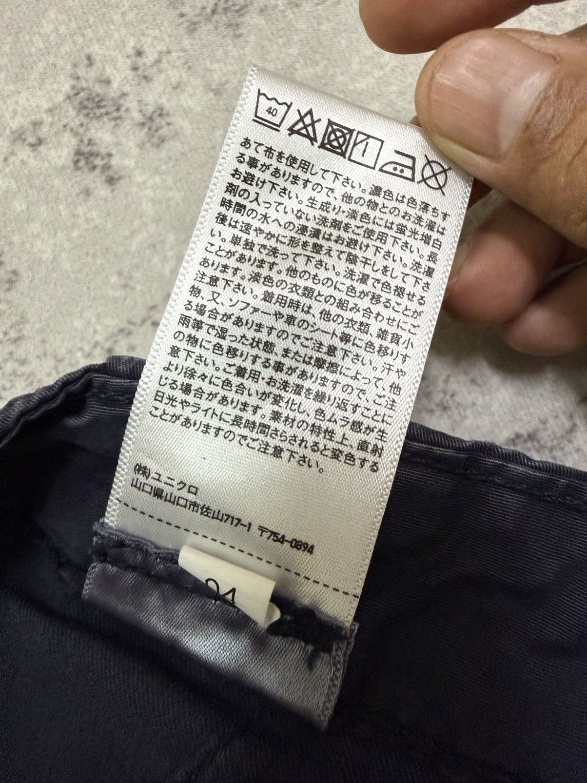 Uniqlo Uniqlo Faded Dark Blue Cargo Short Pants Size US 35 - 10 Thumbnail