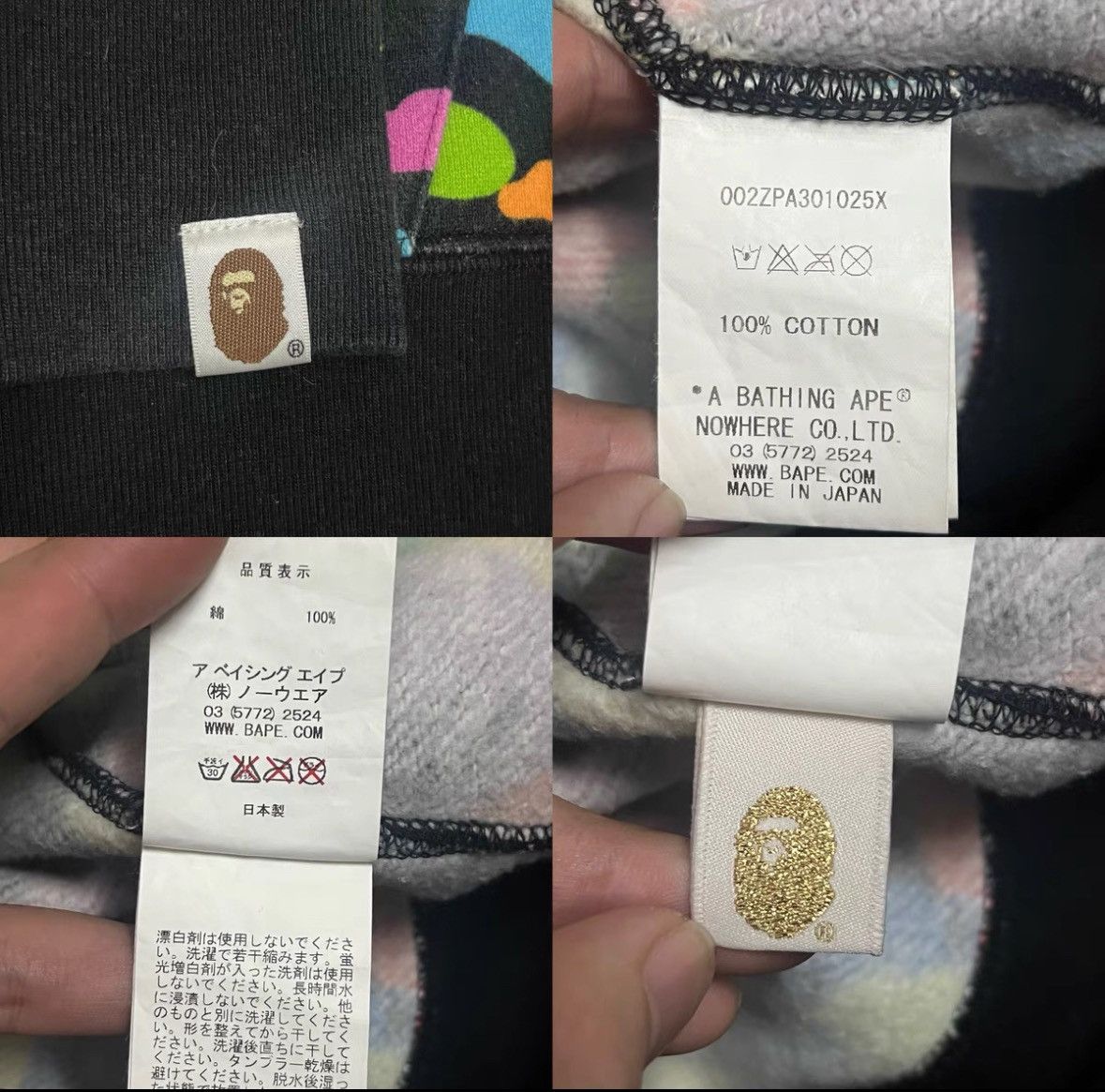 Bape BAPE CAMO SHARK FULL ZIP HOODIE Size US M / EU 48-50 / 2 - 6 Thumbnail