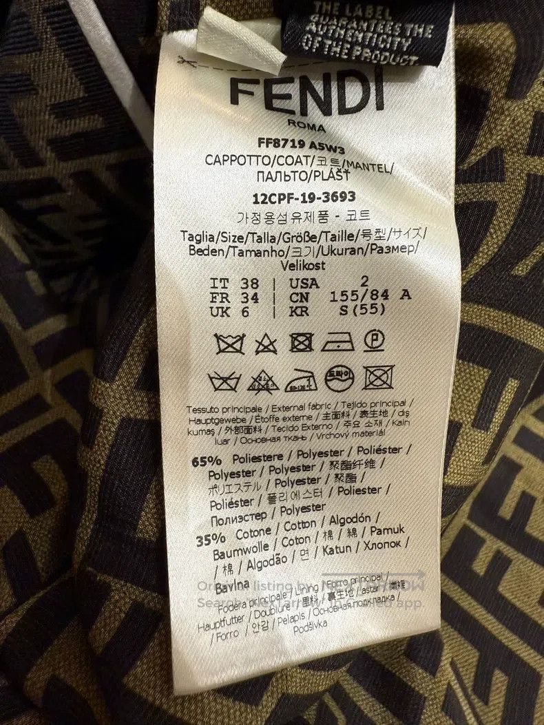 Fendi Fendi Monogrammed trench coat Size XXS / US 00 / IT 34 - 5 Thumbnail