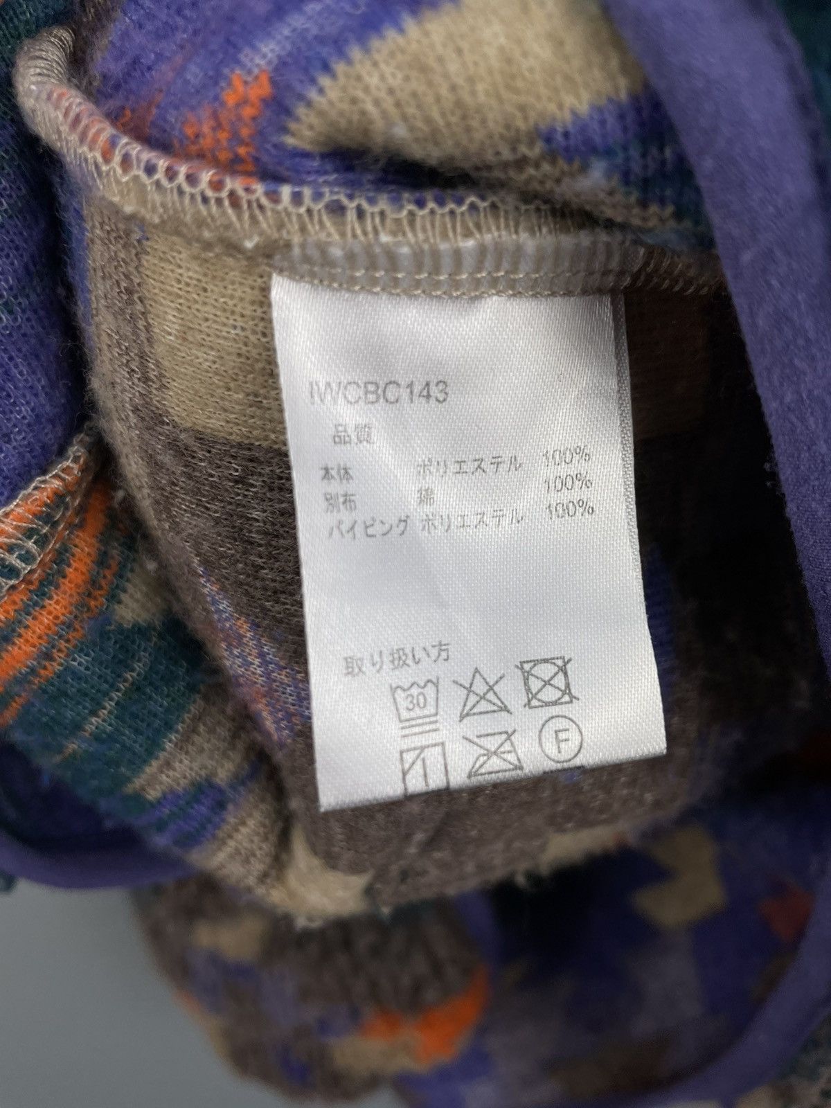 Japanese Brand Titicaca fleece navajo design zip up jacket Size US L / EU 52-54 / 3 - 6 Thumbnail