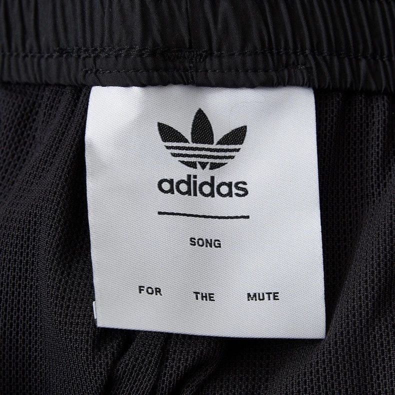 Song For The Mute Song For The Mute size xl Sweatpant Size US 30 / EU 46 - 6 Thumbnail