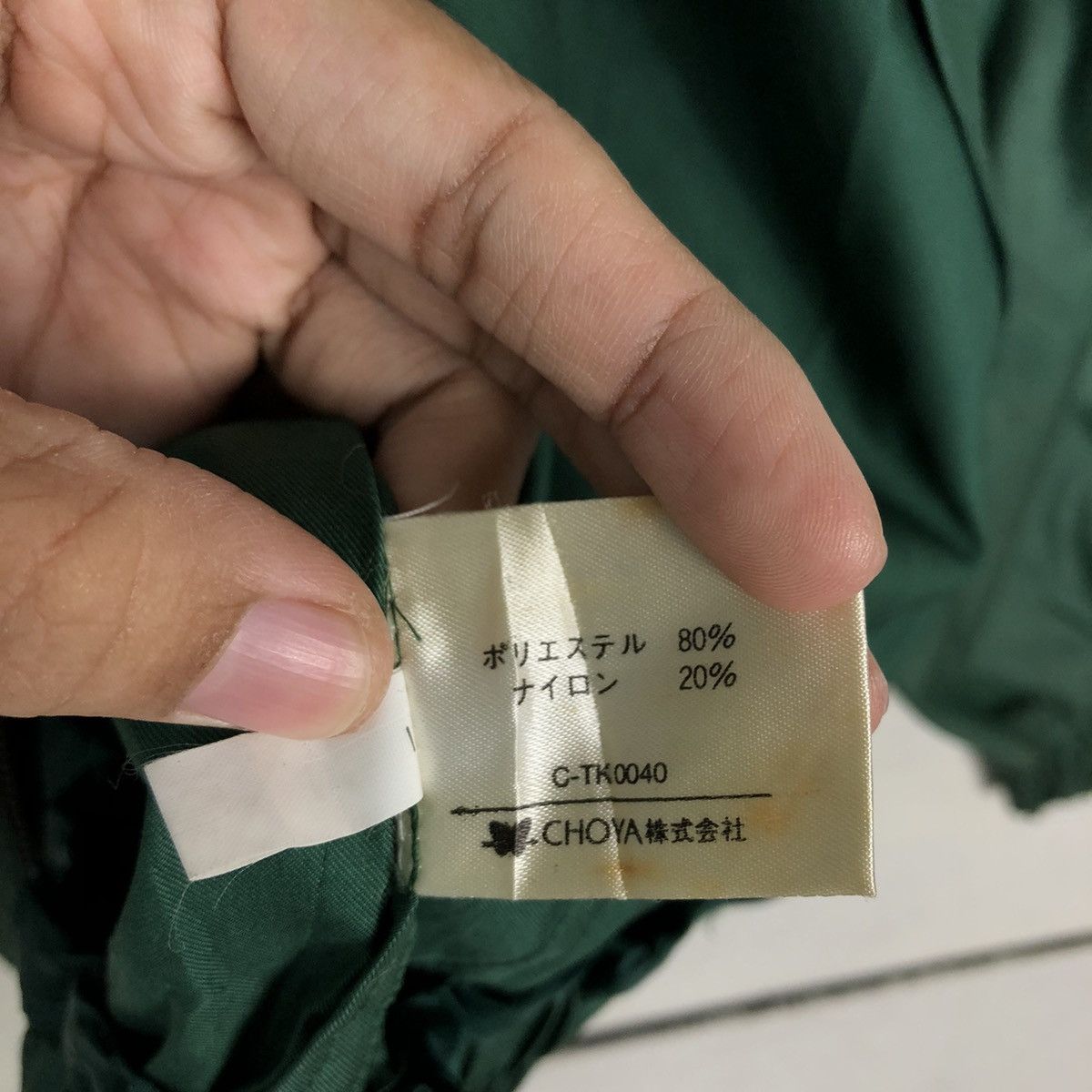 Japanese Brand 🔥Rich Green Vintage Bomber Jacket Nylon Mr Junko Japan Size US M / EU 48-50 / 2 - 21 Thumbnail