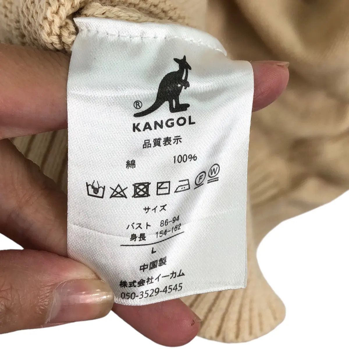 Kangol KANGOL UNITED KINGDOM Small Logo Knitwear Tank Top Sweater Size L / US 10 / IT 46 - 8 Thumbnail