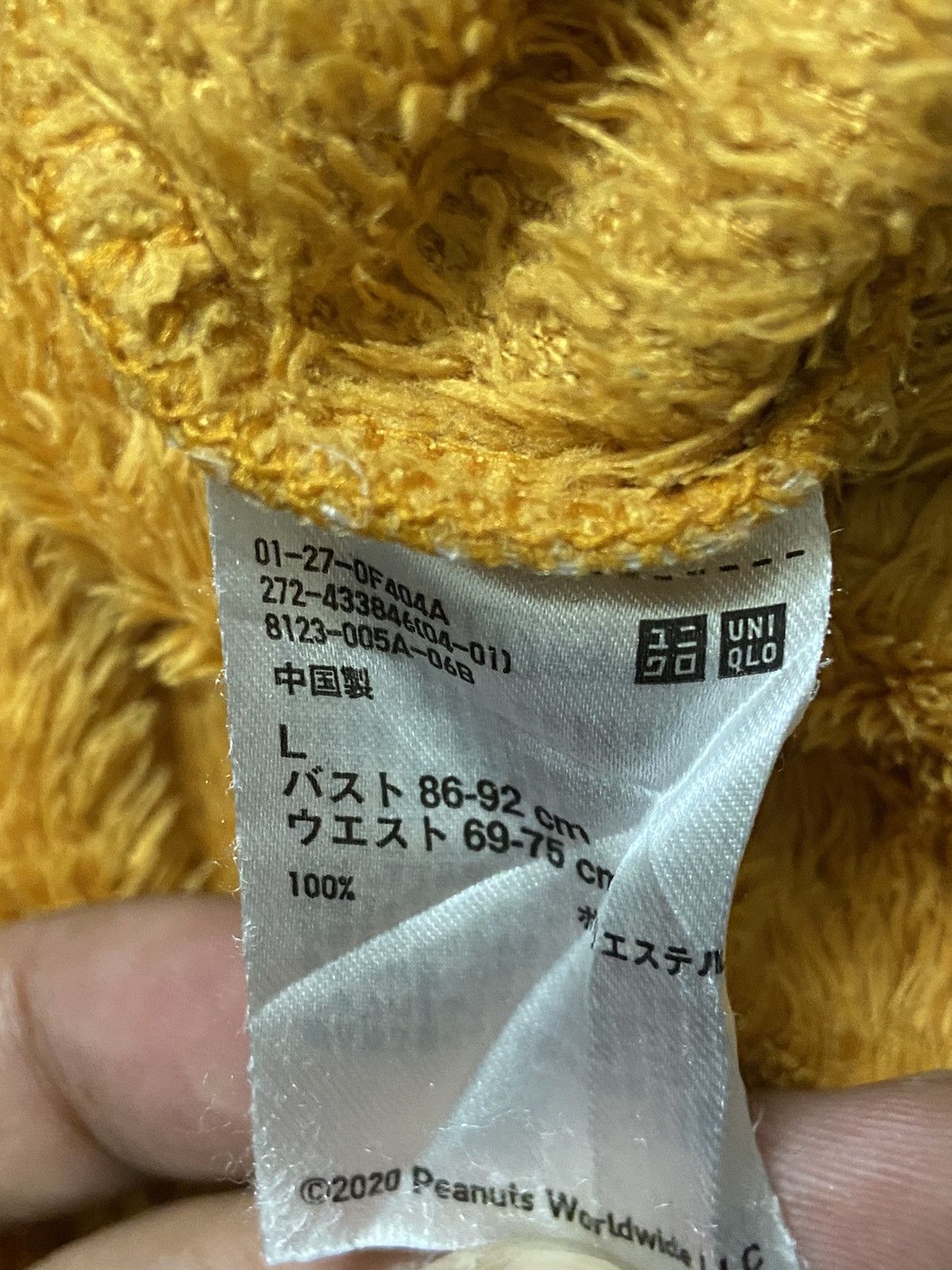 Disney × Peanuts Peanuts Snoopy Fluffy Fleece Size L / US 10 / IT 46 - 3 Thumbnail