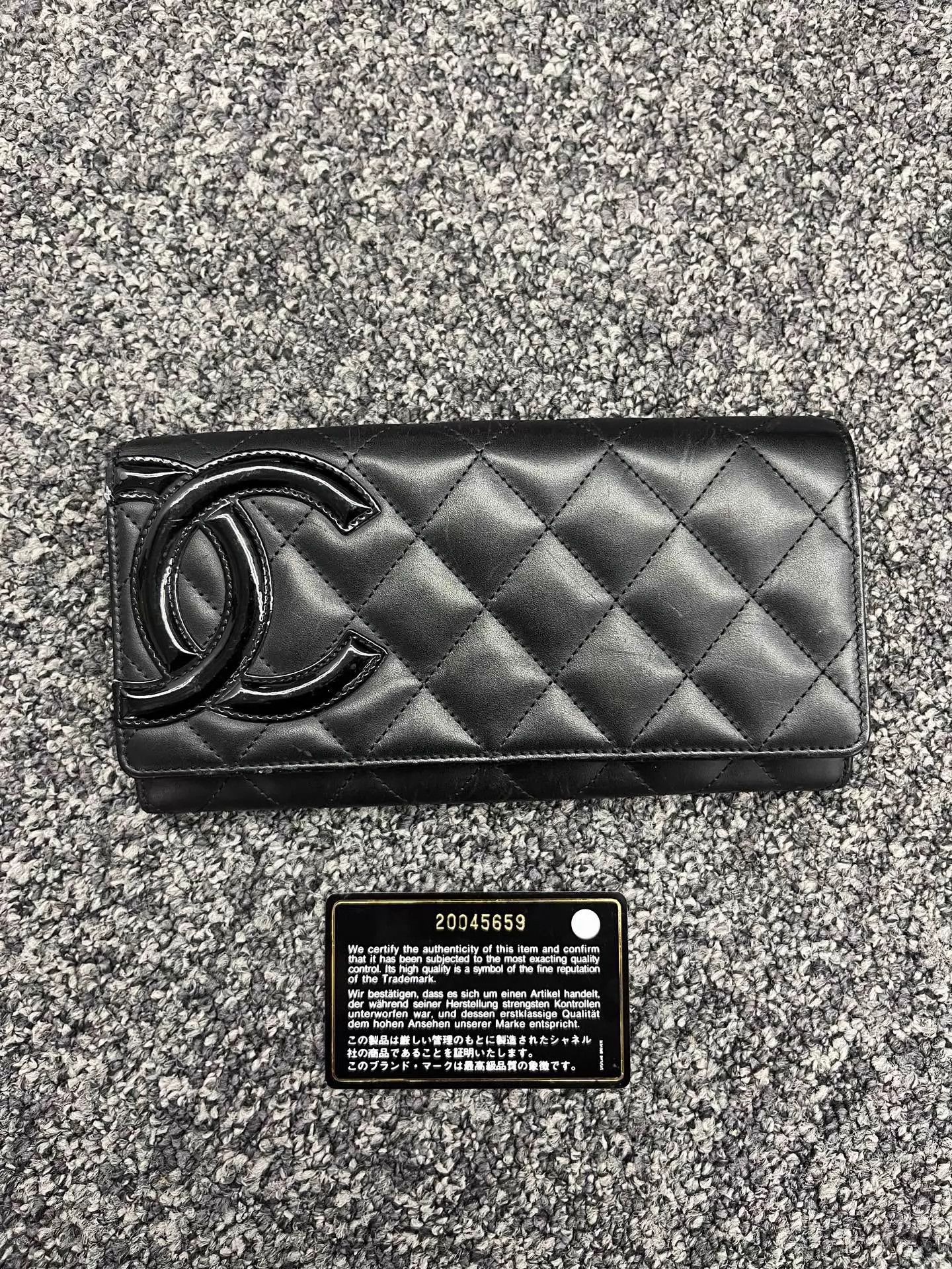 Chanel Chanel Cambon Wallet 20 with card Size ONE SIZE - 1 Thumbnail