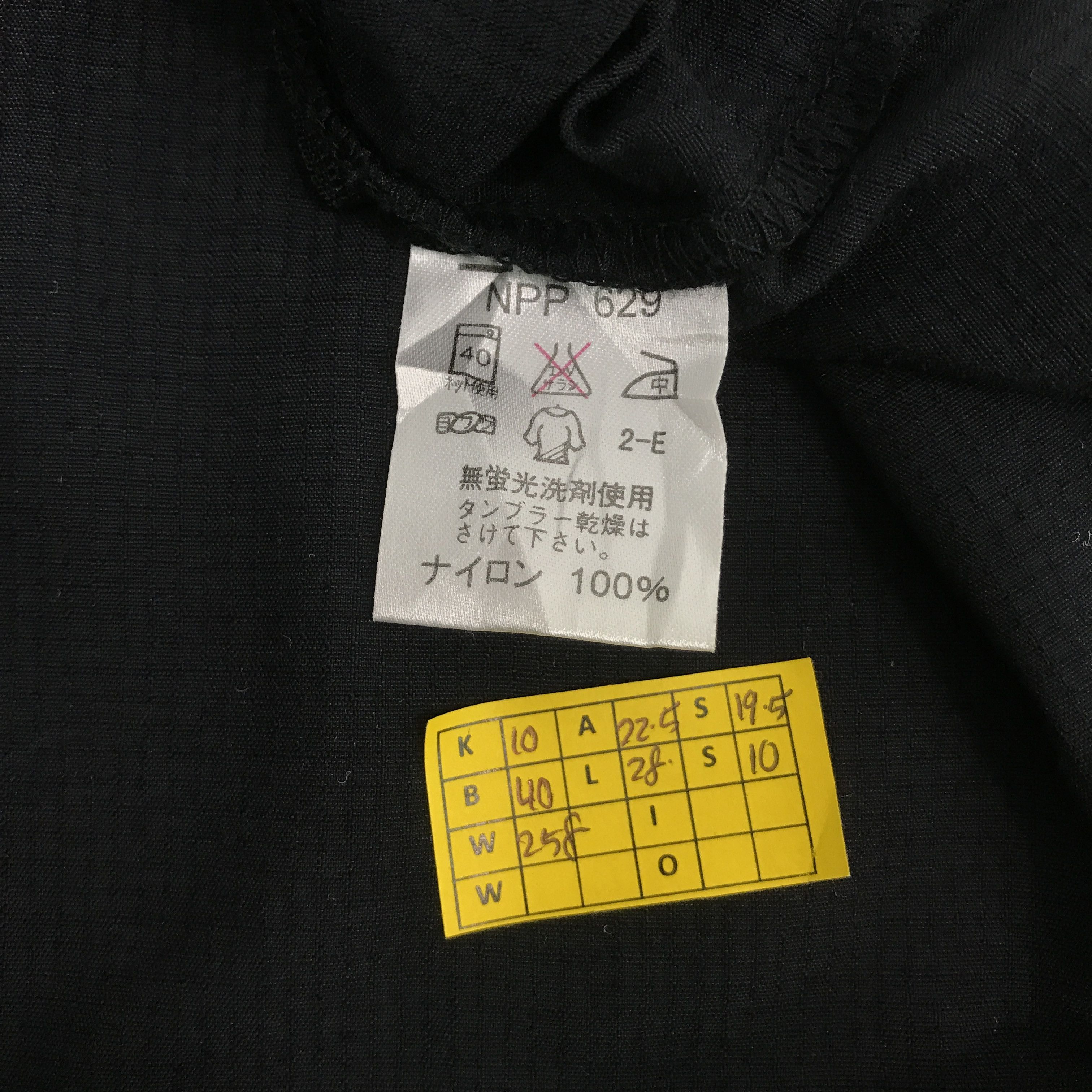 Japanese Brand × Kansai Yamamoto Kansai jeans Kansai Yamamoto button up shirts Size US L / EU 52-54 / 3 - 9 Thumbnail