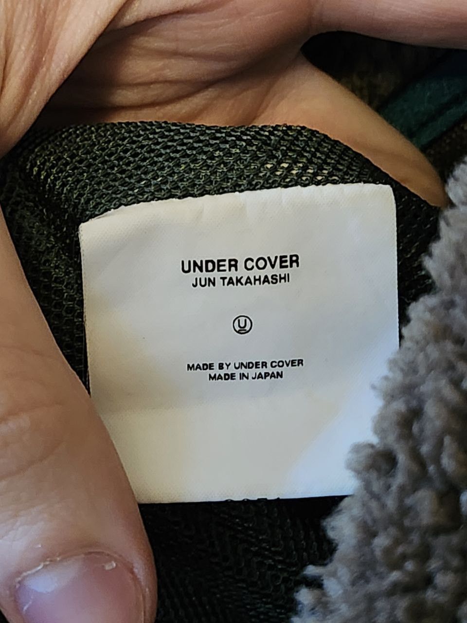 Undercover Fishtail parka from AW1999 “Ambivalence” collection Size US M / EU 48-50 / 2 - 12 Thumbnail