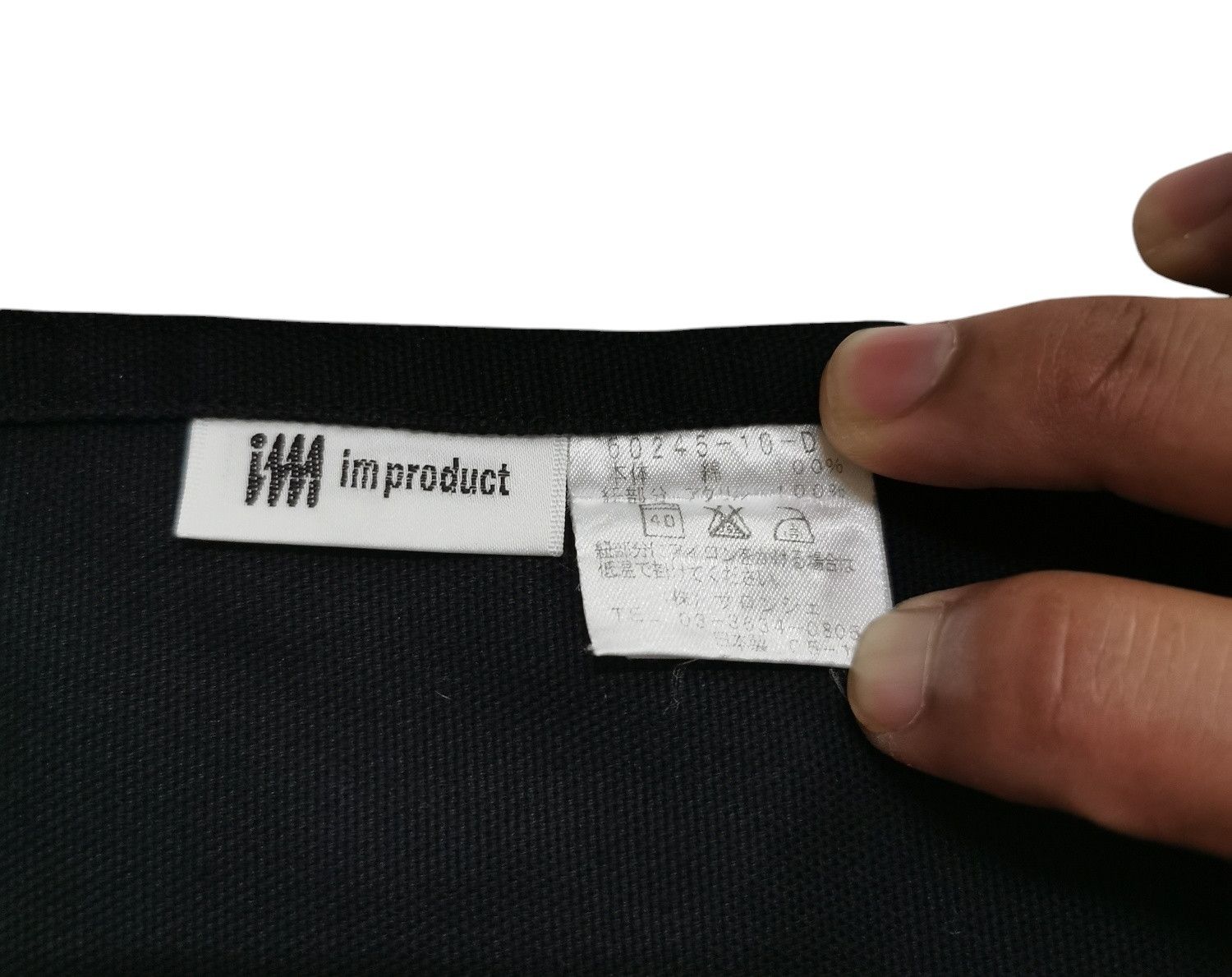 Homme Plisse Issey Miyake Im Product Issey Miyake Apron Size ONE SIZE - 10 Thumbnail