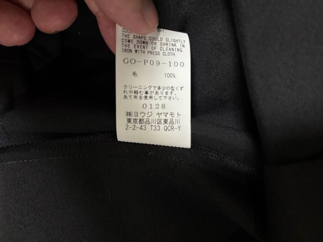 Yohji Yamamoto Yohji Yamamoto ground Y 24aw karasu baloon pants GO-P09-100 Size US 38 / EU 54 - 4 Thumbnail