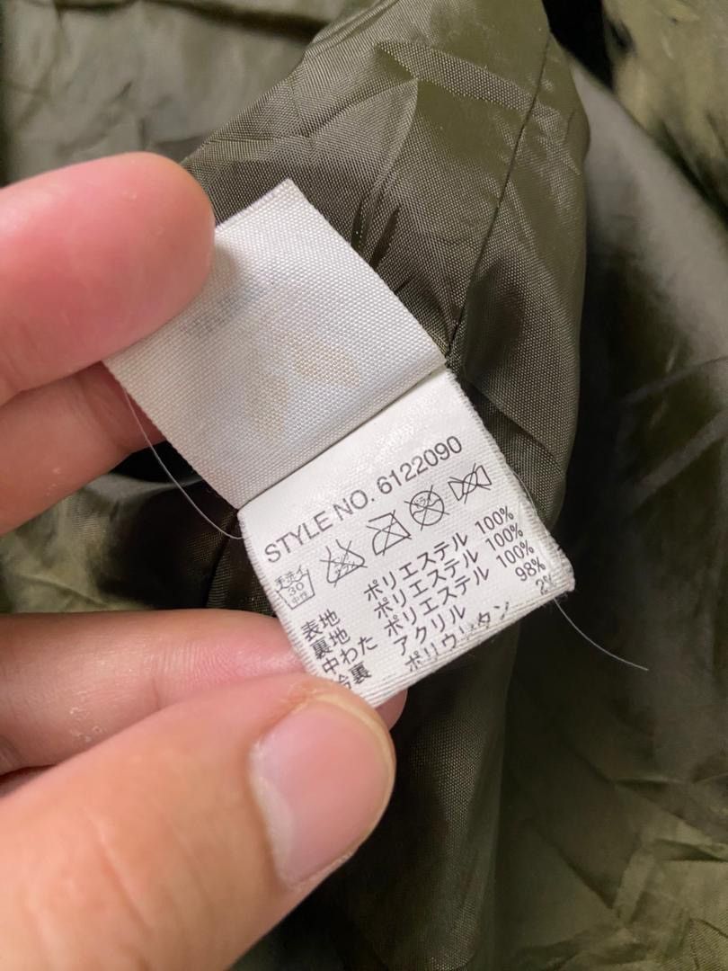 Avirex Avirex USA Quilted Military Style Jacket (197) Size US XL / EU 56 / 4 - 4 Thumbnail