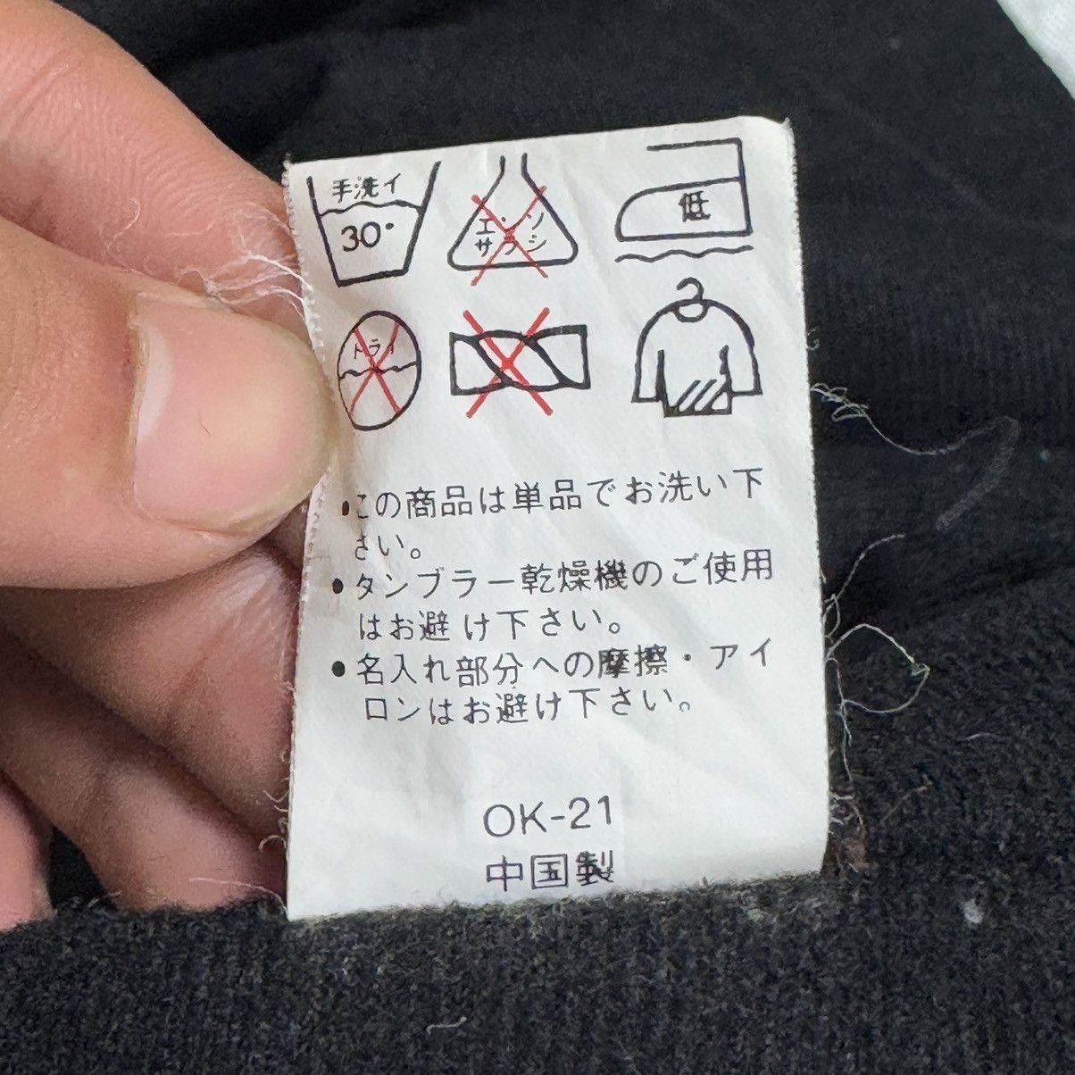 Japanese Brand Vintage Boss Coffee Zipper Jacket Size US XL / EU 56 / 4 - 17 Thumbnail