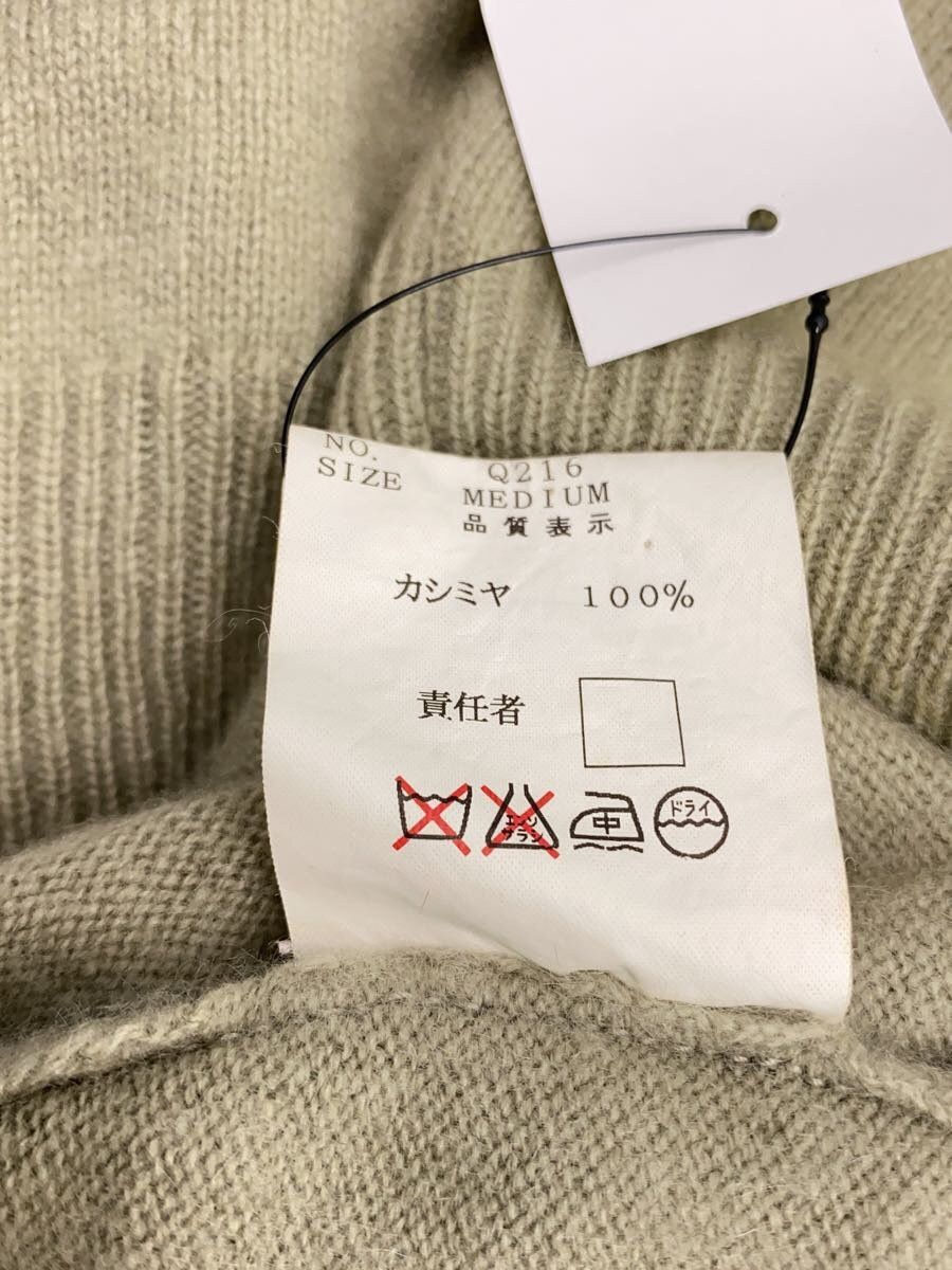 Undercover UC Ambivalence Period Cashmere Knit Vest (Thick) Khaki Size US M / EU 48-50 / 2 - 4 Thumbnail