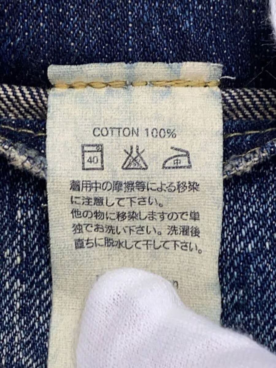 Kapital Distressed Repair Denim Jeans Size US 30 / EU 46 - 8 Thumbnail