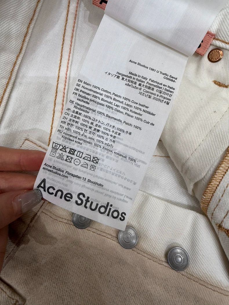 Acne Studios Acne Studios size:XS Brand-new beige jeans Size US 28 / EU 44 - 6 Thumbnail
