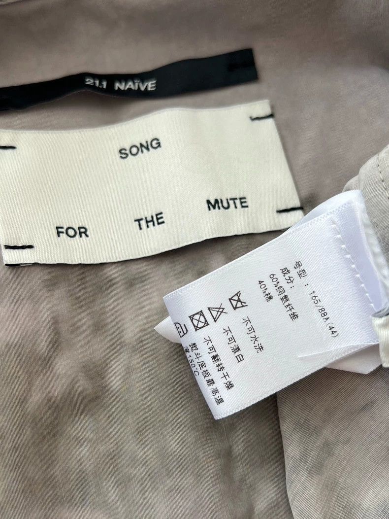 Song For The Mute Song For The Mute printed shirt Size US S / EU 44-46 / 1 - 3 Thumbnail