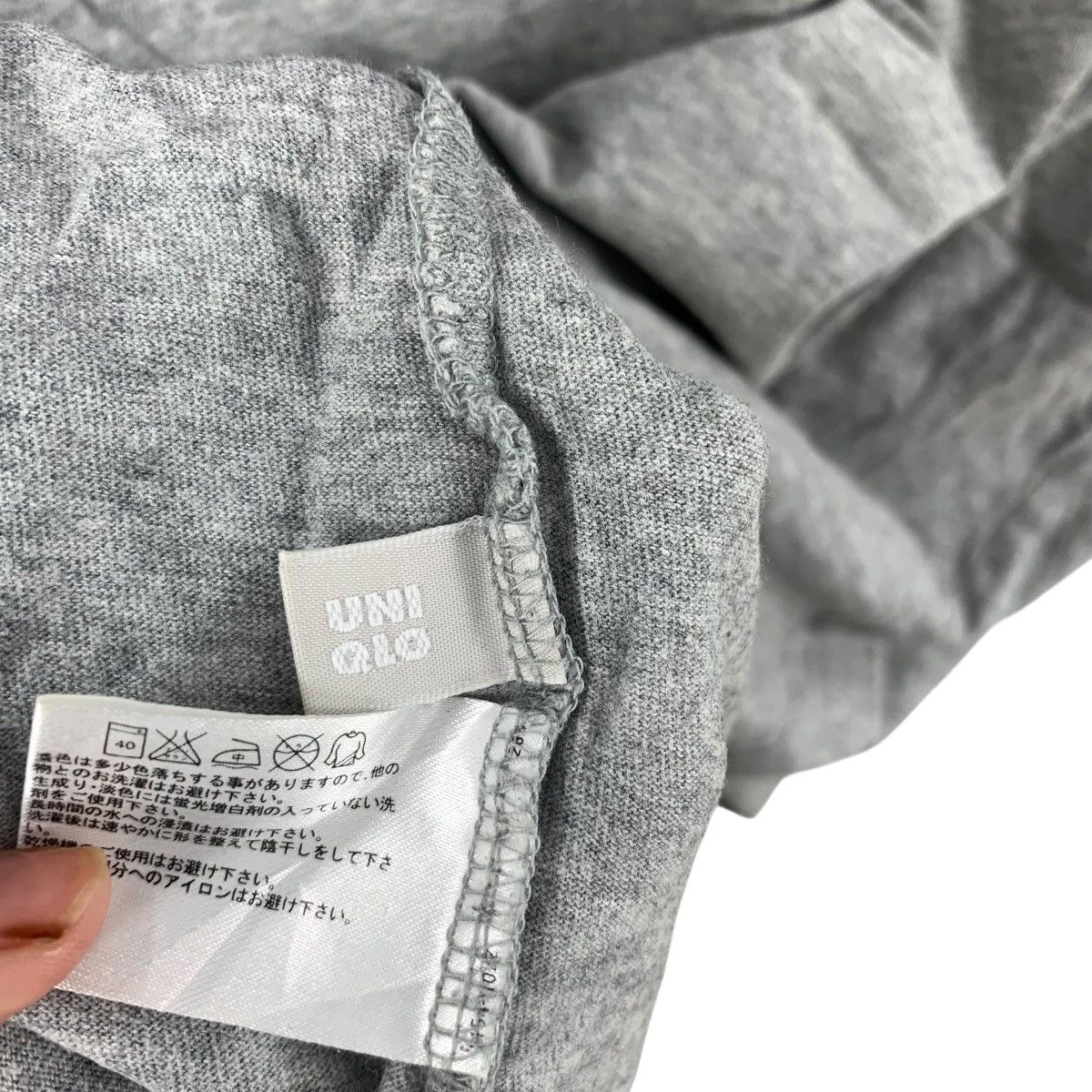 Uniqlo UNIQLO x Japanese Pop Culture Project Paisley Design Tee Size S / US 4 / IT 40 - 10 Thumbnail