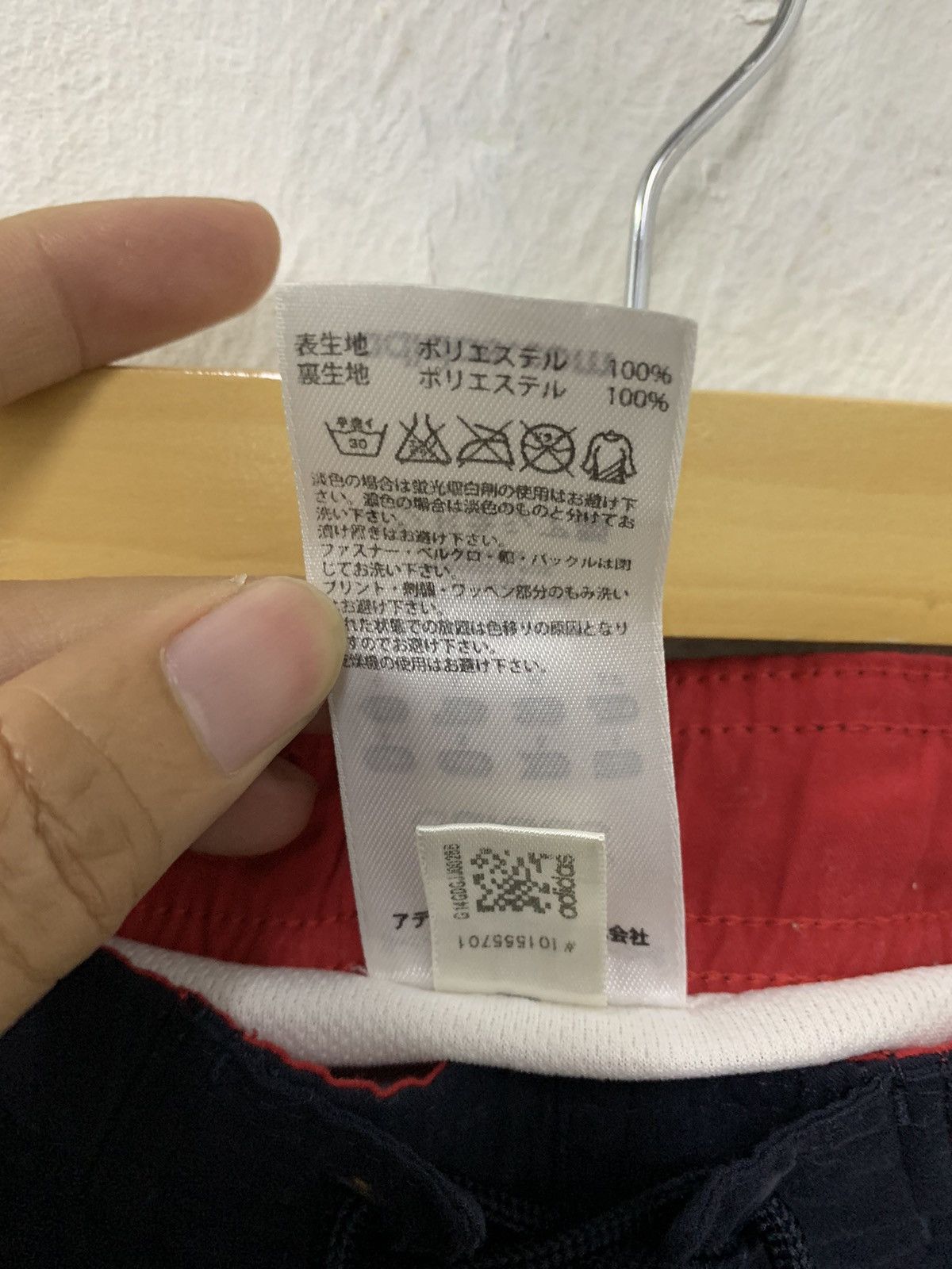 Adidas Adidas Short Beach Pants Size US 34 / EU 50 - 9 Thumbnail
