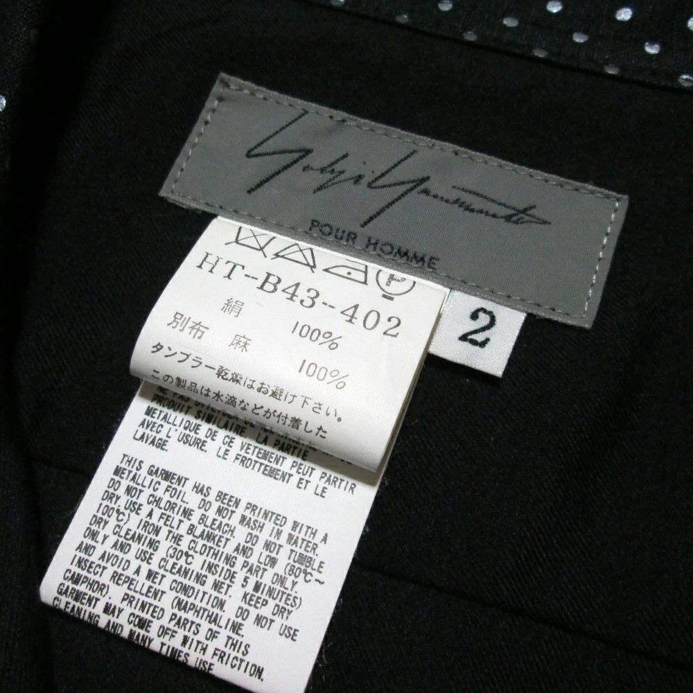 Yohji Yamamoto Yohji Yamamoto POUER HOMME archive cleric wide silk shirt Size US M / EU 48-50 / 2 - 3 Thumbnail