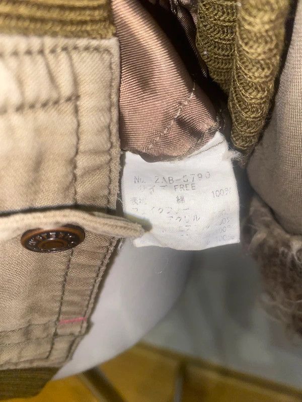 Hysteric Glamour fw(2006-2008) women military parka
