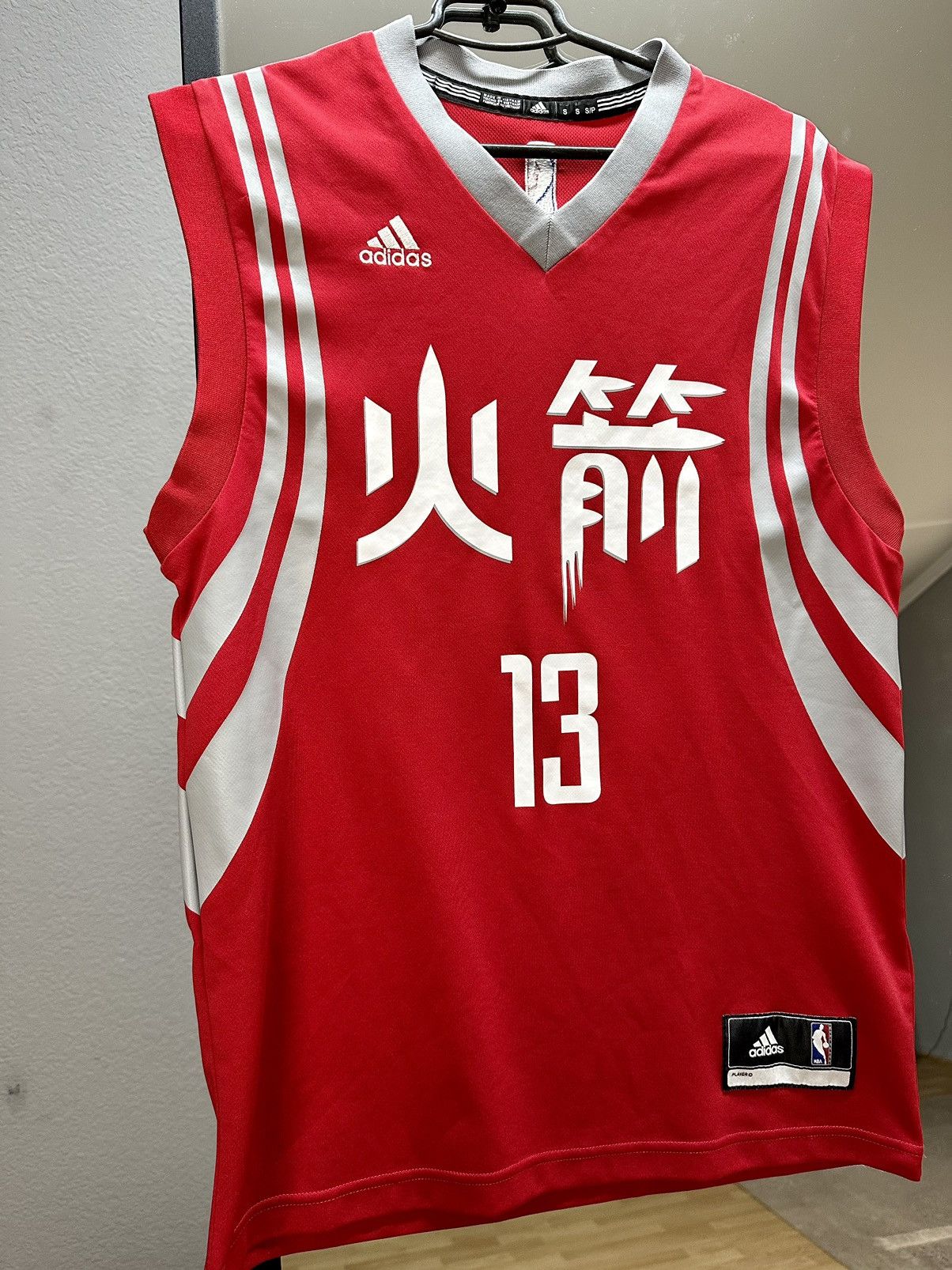 NBA Adidas James Harden #13 Chinese Jersey Size US S / EU 44-46 / 1 - 2 Thumbnail