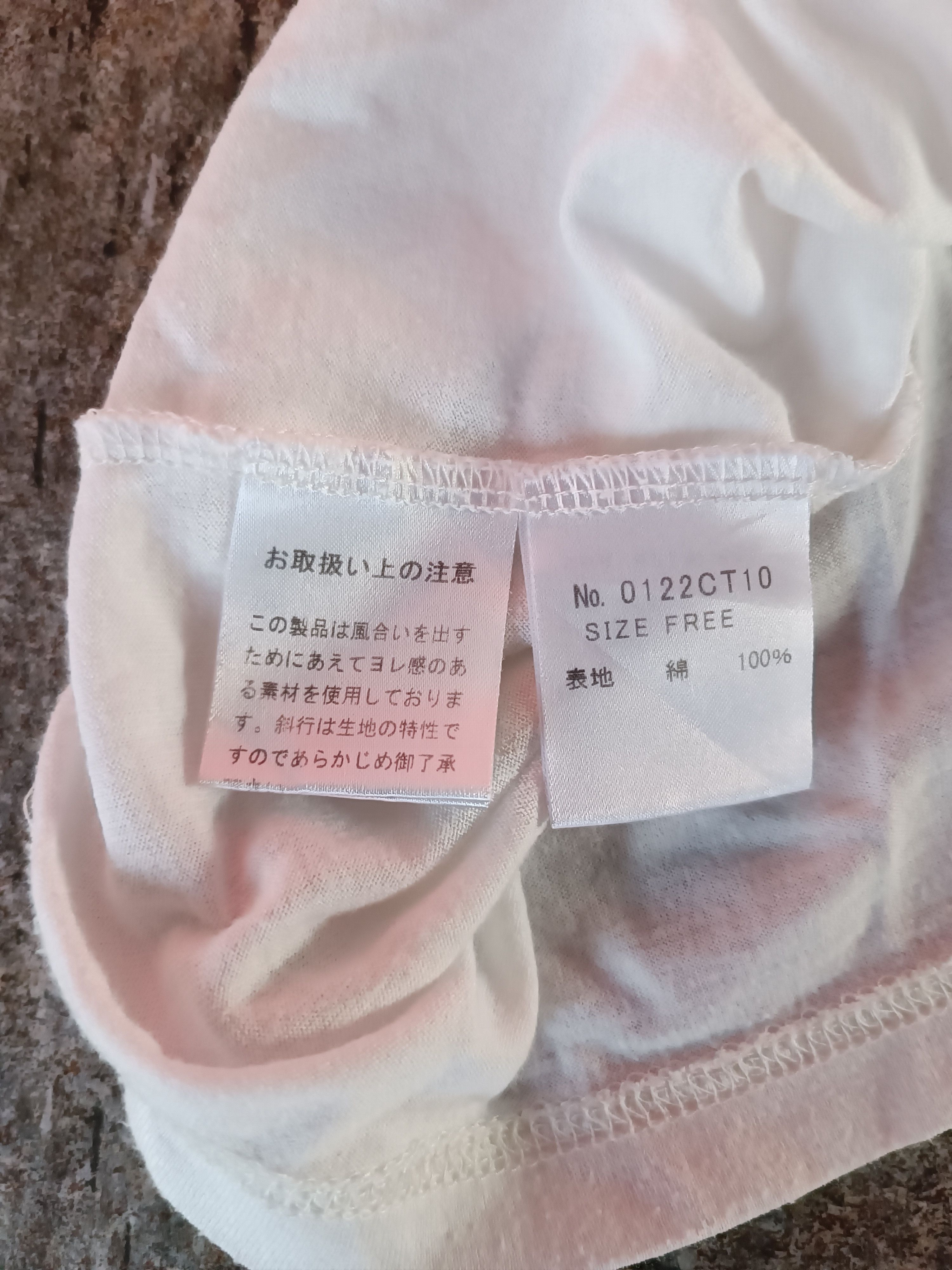 Hysteric Glamour × Japanese Brand t shirt hysteric glamour have i the right Size S / US 4 / IT 40 - 5 Thumbnail
