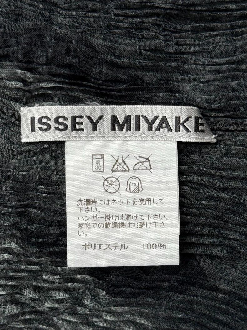 Issey Miyake issey miyake size:2 Ink-wash wicker pleated jacket Size XXS / US 00 / IT 34 - 3 Thumbnail