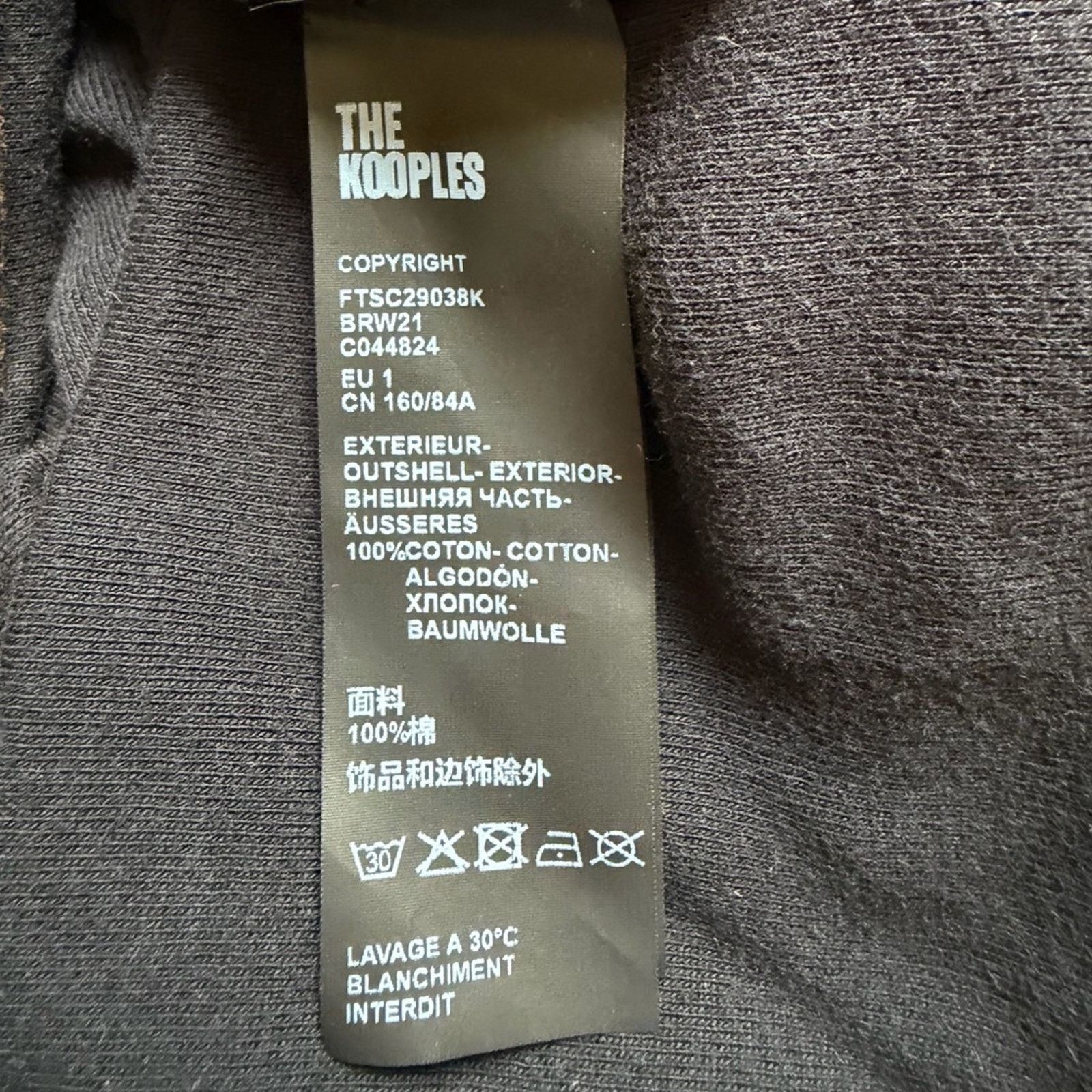 The Kooples The Kooples Logo T-Shirt Brown Cotton White S/S Size 1 NWT Size S / US 4 / IT 40 - 9 Thumbnail