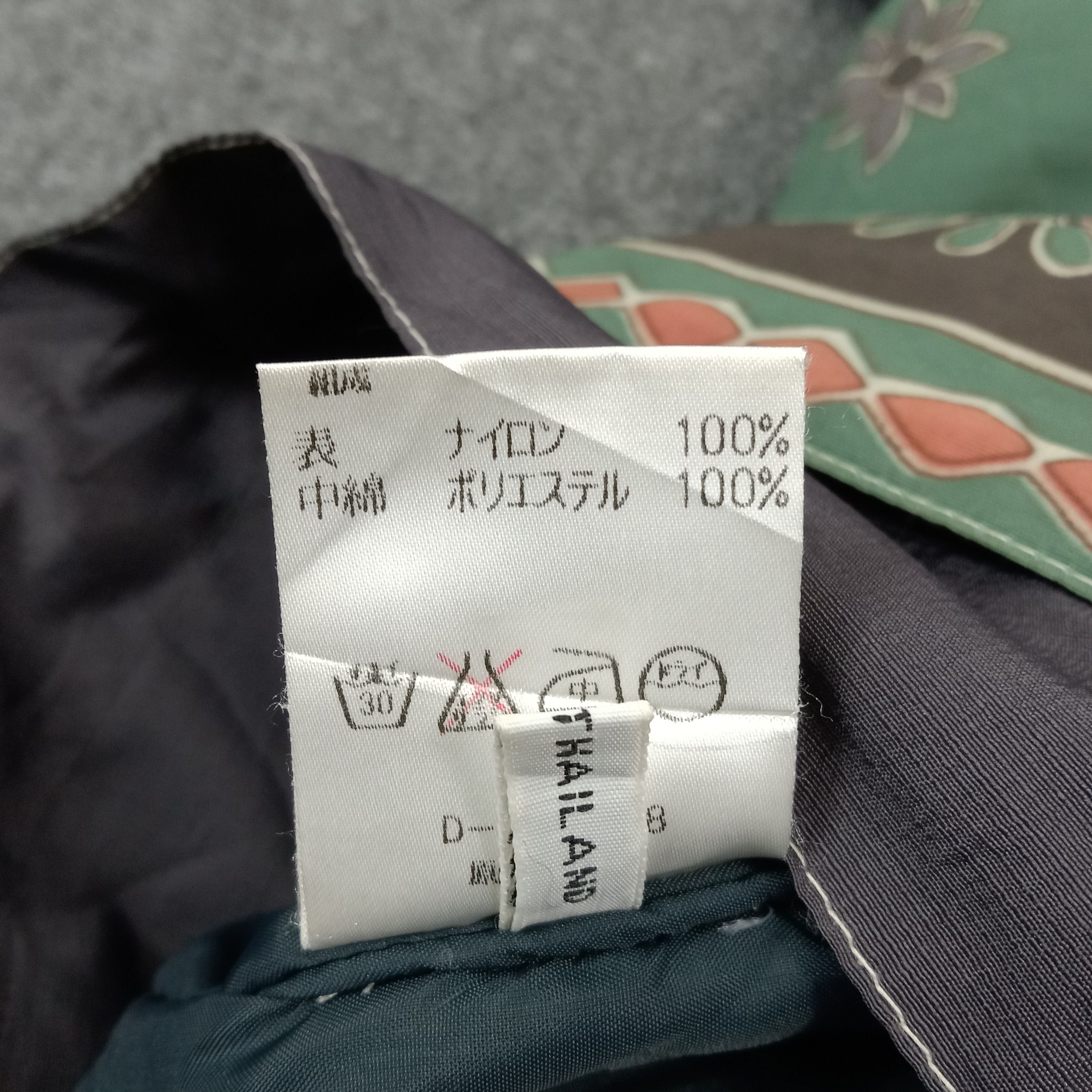 Other Active Swiss Outdoor Hippie Style Jacket C262N11 Size US XL / EU 56 / 4 - 10 Thumbnail