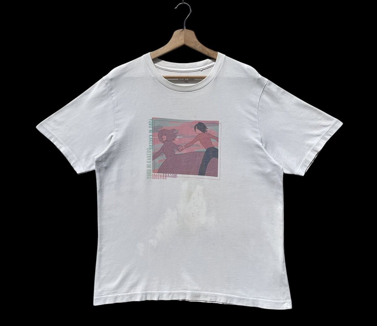 Anime 🔥Accept Binding Offer🔥 Yoasobi Size US XL / EU 56 / 4 - 1 Thumbnail