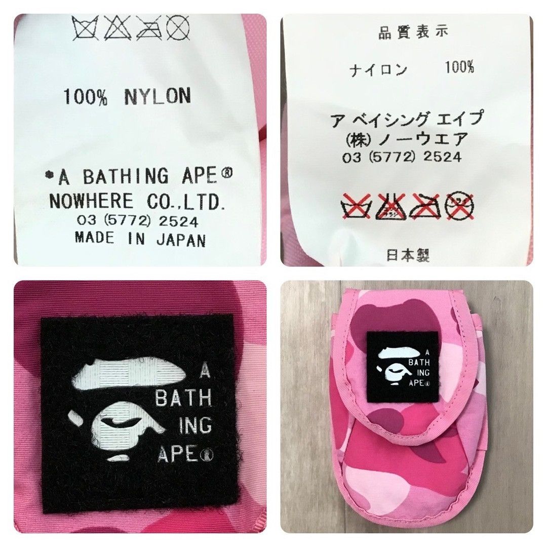 Bape × Nigo BAPE Belt pouch Pink camo a bathing ape NIGO Size ONE SIZE - 7 Thumbnail