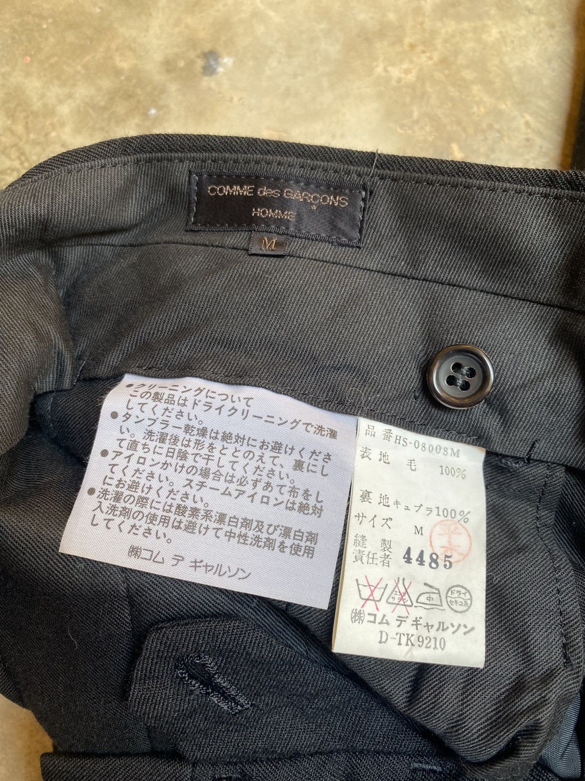 Comme des Garcons Homme Comme Des Garcons Homme Pant Size US 29 - 16 Thumbnail
