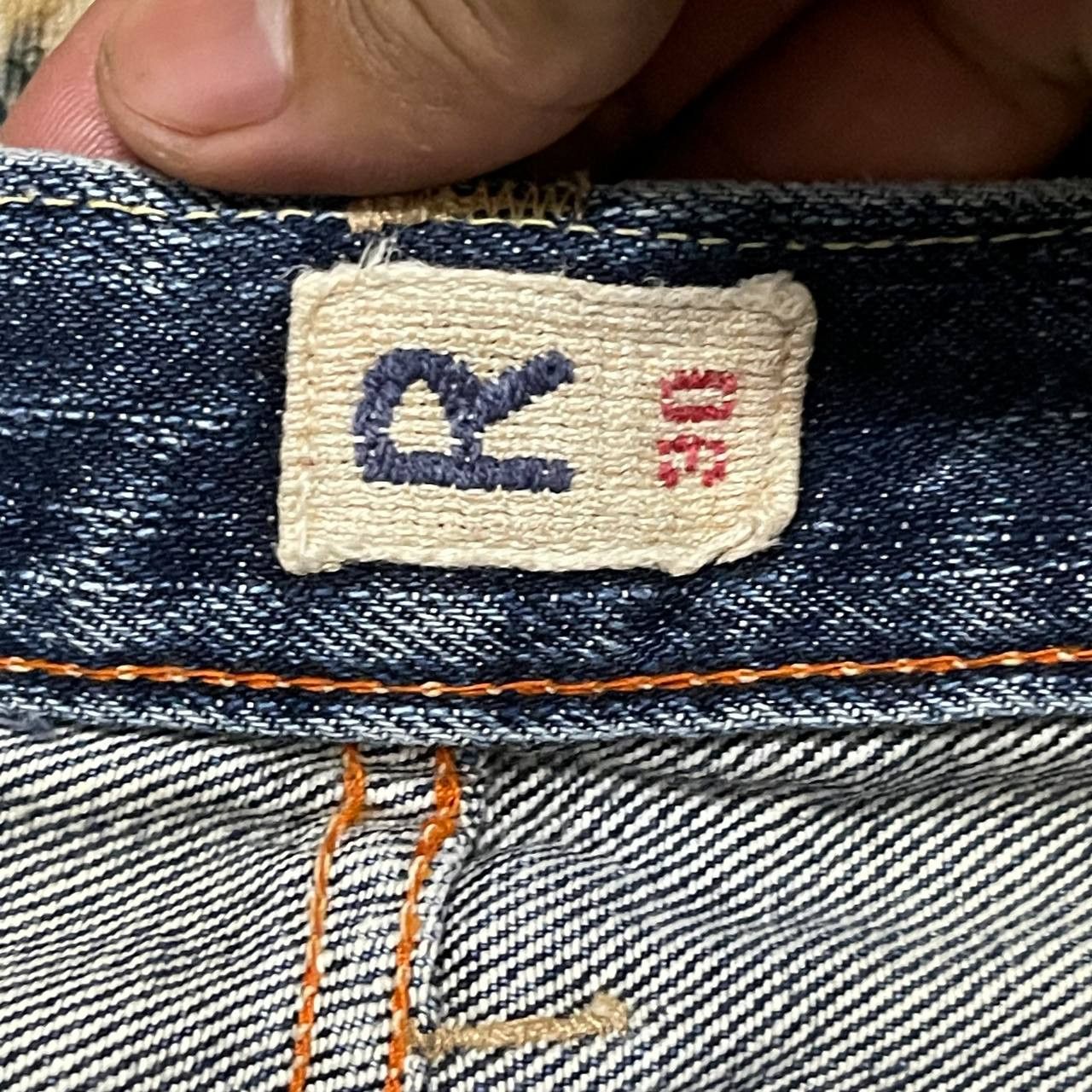 45rpm Vintage 45rpm Studio Denim Jeans Size US 29 - 7 Thumbnail