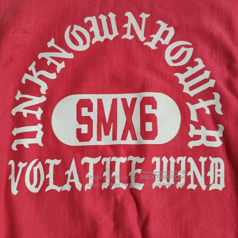 Saint Michael Saint Michael An old hoodie with a red pullover Size US M / EU 48-50 / 2 - 2 Thumbnail