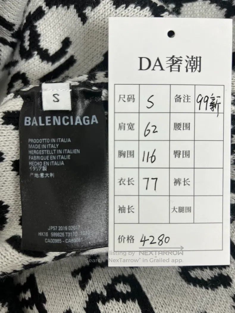 Balenciaga Balenciaga Letter Print Round Neck Sweater Size US S / EU 44-46 / 1 - 5 Thumbnail