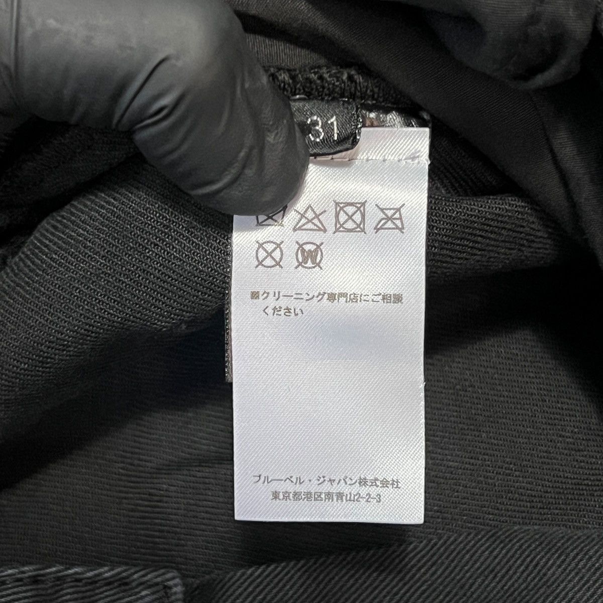 Balmain BALMAIN Cotton Elastane Biker Pants Size US 31 - 4 Thumbnail