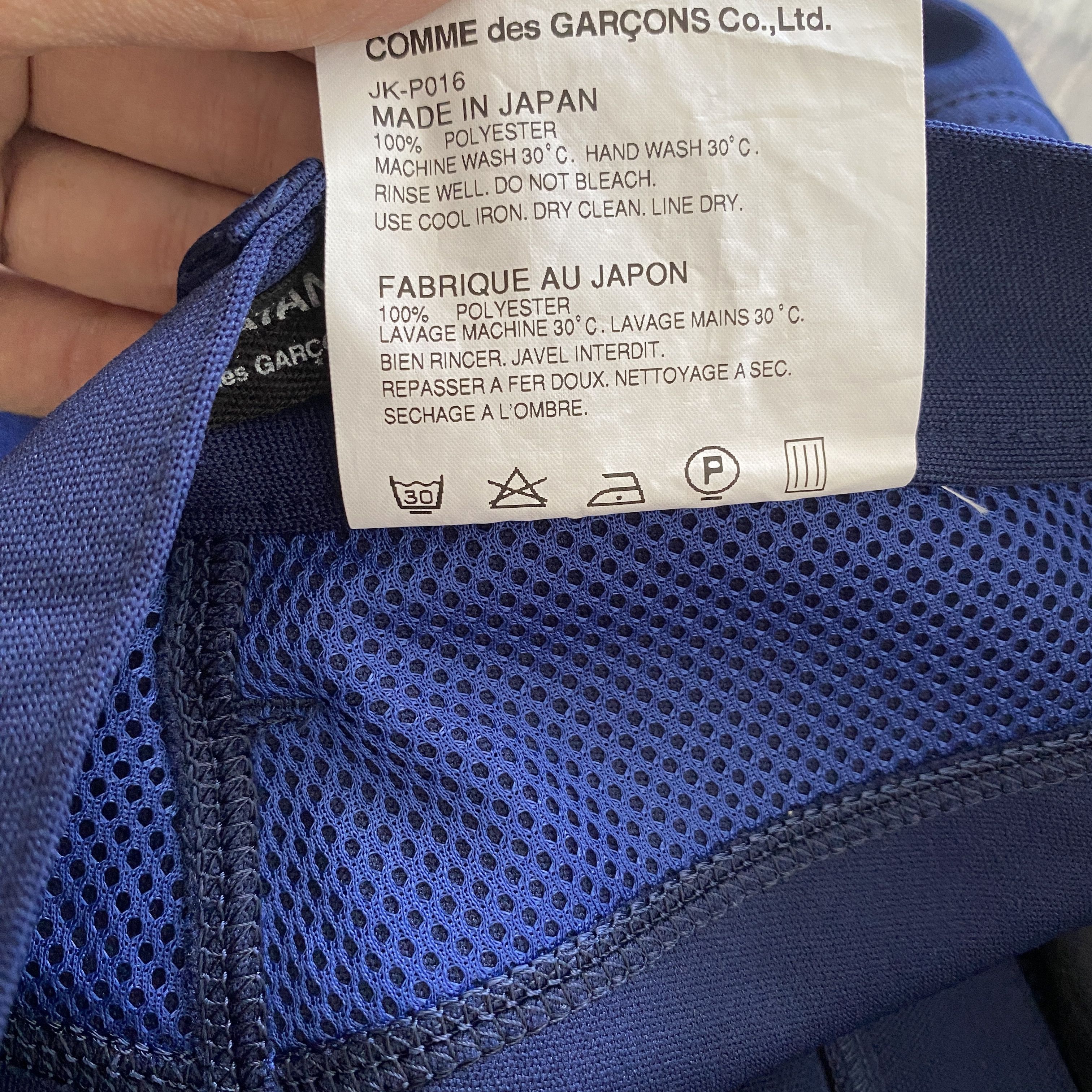 Comme des Garcons Comme Des Garcons Junya Watanabe Trousers Blue Pants Size 30" / US 8 / IT 44 - 7 Thumbnail
