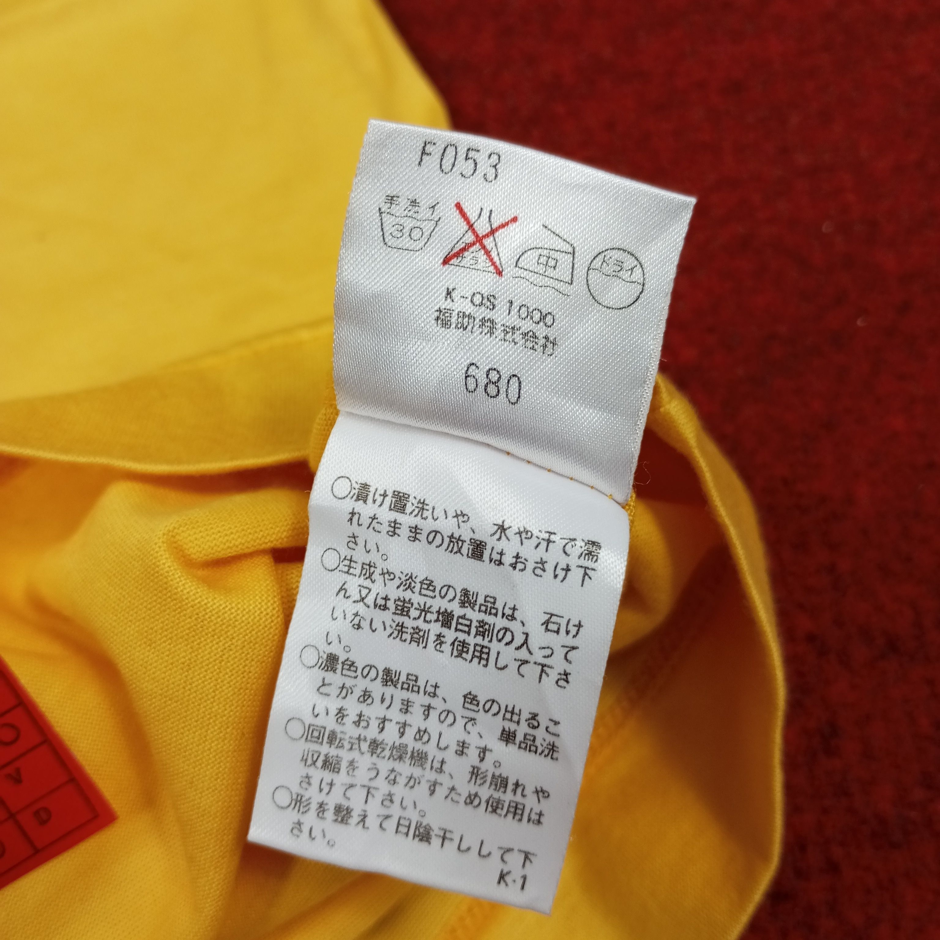 Vintage × Yves Saint Laurent Yves Saint Laurent Small Logo Pocket Design Tshirt Size US L / EU 52-54 / 3 - 7 Thumbnail