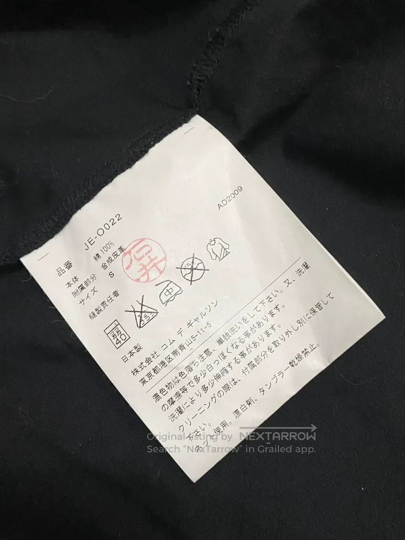 Junya Watanabe Junya Watanabe Blouse Size S / US 4 / IT 40 - 8 Thumbnail
