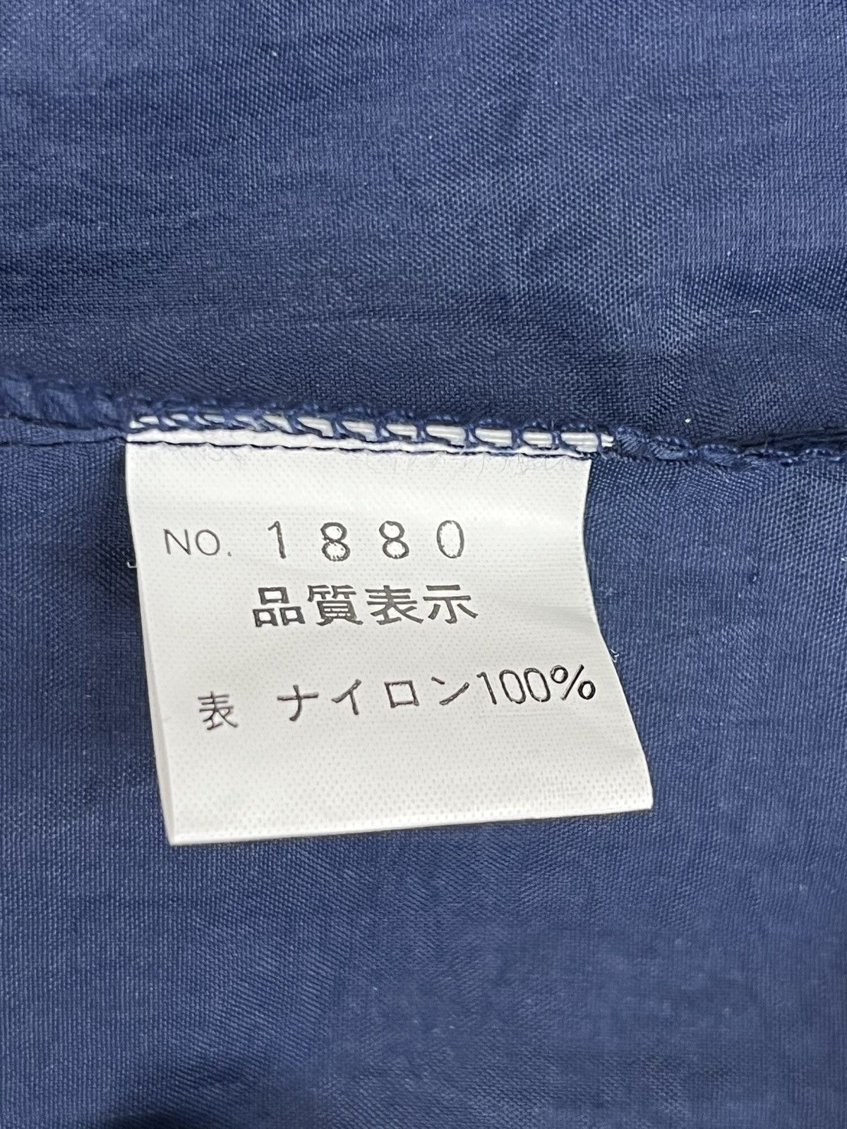 Vintage 80s Locke The Superman With Yuki Hajiri Signature Jacket Size US L / EU 52-54 / 3 - 14 Thumbnail