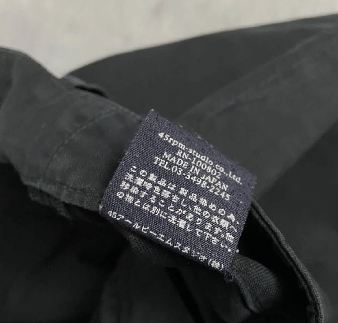 45rpm 45RPM Black Trousers Japanese Brand Pant Size US 27 - 5 Thumbnail