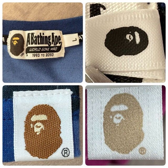 Bape BAPE CRAZY CAMO College Logo T-Shirt a bathing ape Size US L / EU 52-54 / 3 - 6 Thumbnail