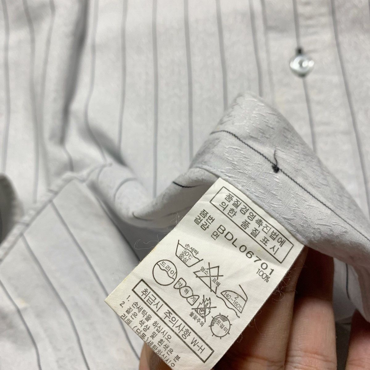Balmain Balmain Stripe Shirt Button Up Size US L / EU 52-54 / 3 - 8 Thumbnail