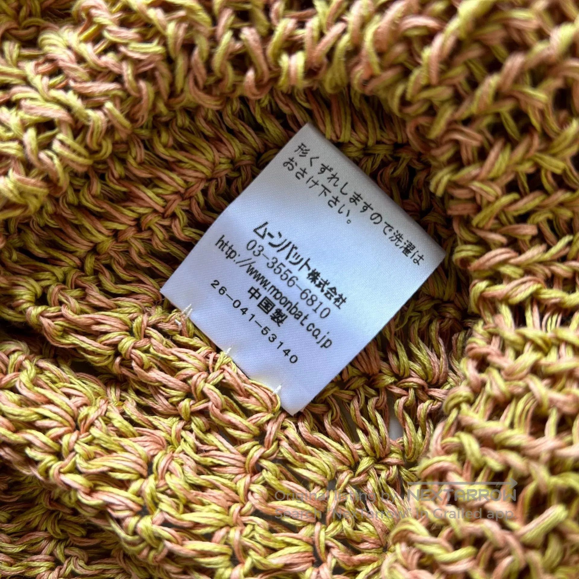 Vivienne Westwood Vivienne Westwood Saturn Beret. Size ONE SIZE - 5 Thumbnail