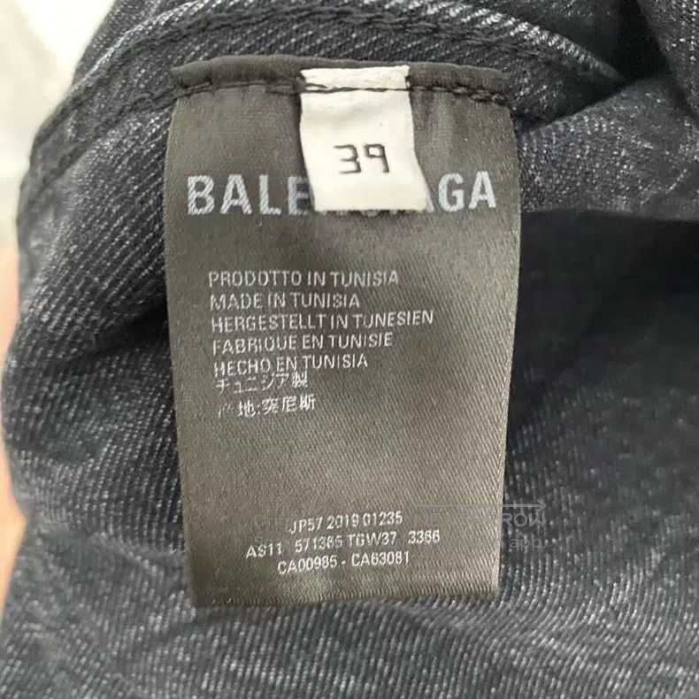 Balenciaga Balenciaga size 39 Distressed design back logo denim shirt Size US M / EU 48-50 / 2 - 4 Thumbnail