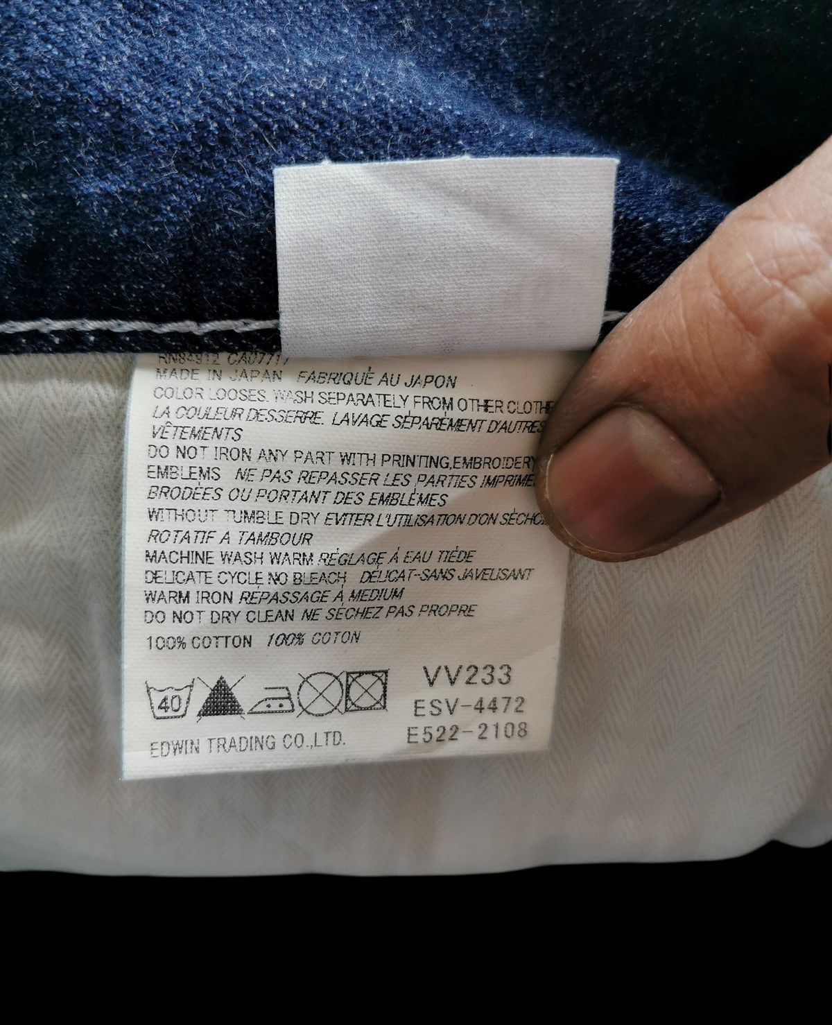 Tornado Mart Edwin vienus whiskering jeans Size 29" - 11 Thumbnail