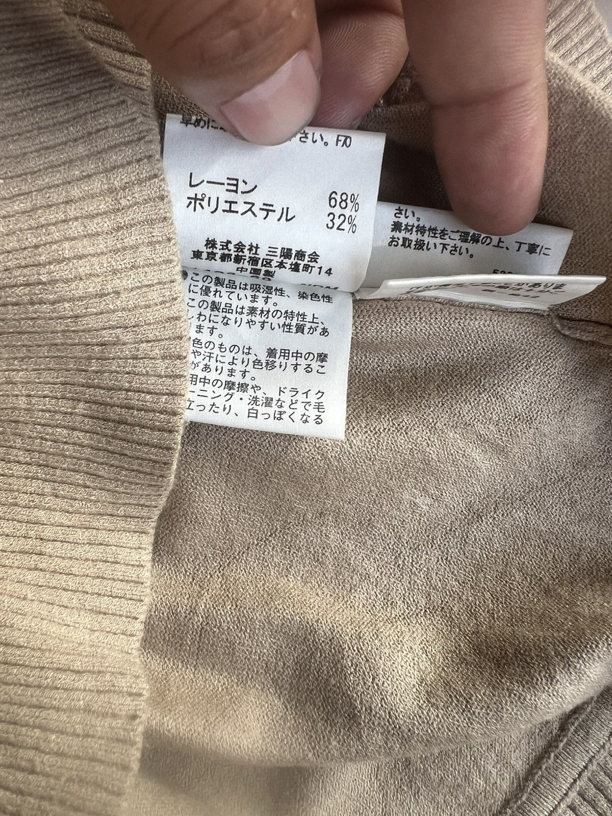 Burberry Burberry cardigan one button Size S / US 4 / IT 40 - 9 Thumbnail